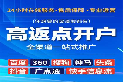 SEM代运营托管公司成功案例：提升品牌曝光率