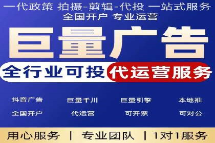 信息流大师实战：如何提升用户粘性